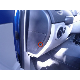 Volkswagen New Жук Замена лампы фар